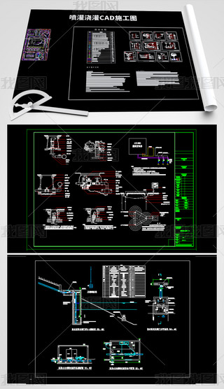 ཽʩͼCAD