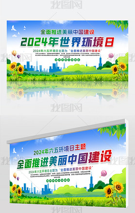 2024绷廷ջչ