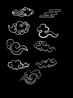 古典中国风云朵笔刷
