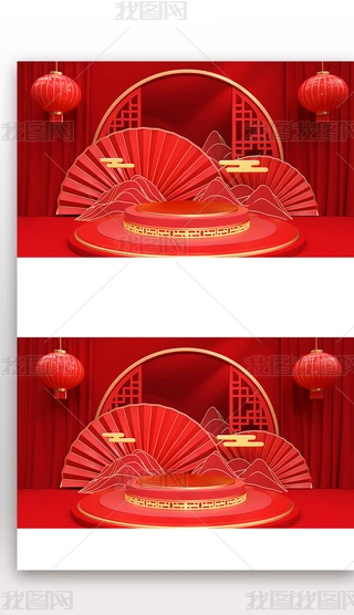 3D����չ̨15