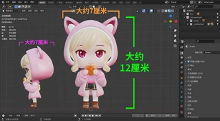 �ɴ�ӡԭ��IP��ɫ����ä���ְ칫�з�ɫè��Ů��