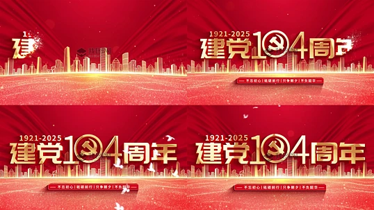 ��һ������Ƭͷ����Ƭ��AEģ��