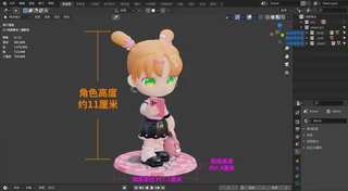 �ɴ�ӡԭ��IP��ɫ����ä���ְ칫�зۺ�ɫ���Ů��