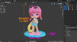 �ɴ�ӡԭ��IP��ɫ����ä���ְ칫�з���ɫӾװŮ��