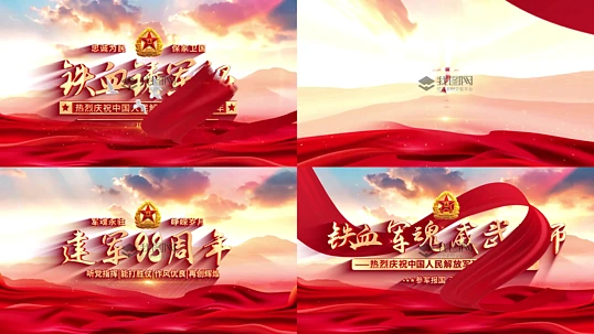 ��һ�����ڽ���98����Ƭͷ����Ƭ