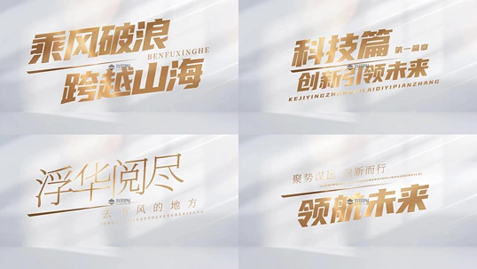 4K��Ӱ���ֱ���ɾ�Ψ��������ܰƬͷƬβ