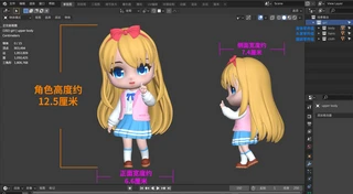 �ɴ�ӡԭ��IP��ɫ����ä���ְ칫�з���ɫ��Ů��