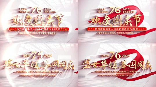 �����76����Ƭͷ��Ļ����aeģ��