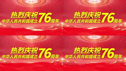 ��ף���й�����76����������������������̨������Ƶ