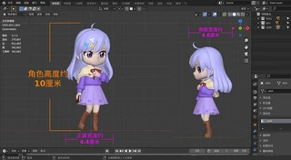 �ɴ�ӡԭ��IP��ɫ����ä���ְ칫������ɫ��ѧŮ��