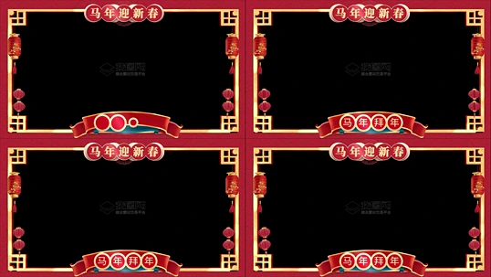 2026�����ɫϲ�����߿�AEģ��