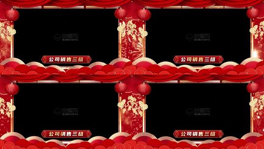 ��ɫϲ������������ף����Ƶ�߿�