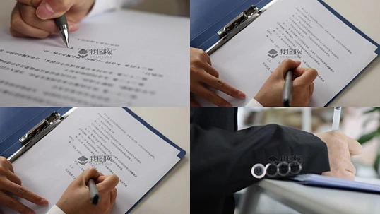 �ں�ͬ�ļ���ǩ��.mp4