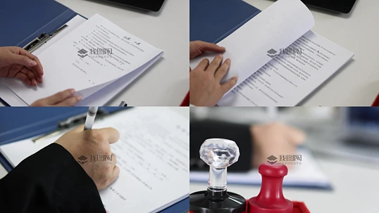 �ڰ칫��ǩ���ͬ�ļ��İ���.mp4