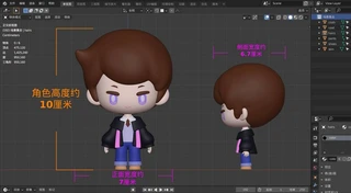 �ɴ�ӡԭ��IP��ɫ����ä���ְ칫�к����׳����к�