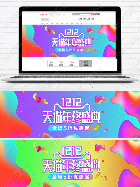 彥ɫ˫ʮ˫12banner