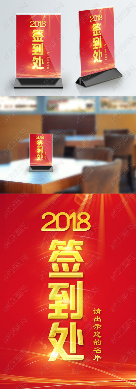 2018ϲ