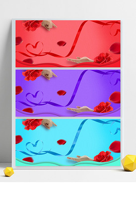 淘宝你背景图片_淘宝你背景素材_淘宝你背景