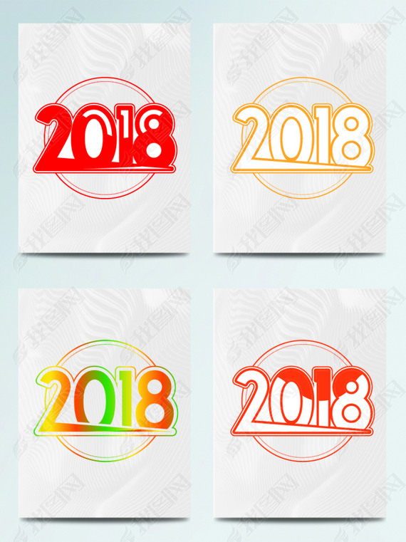 Լ2018