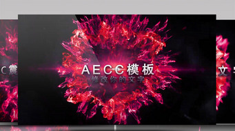 AECC𺳻Ƭͷ