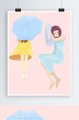 淡色人物女孩背影睡觉