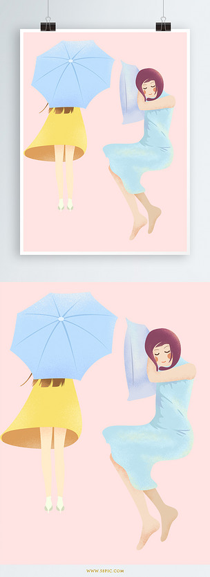 淡色人物女孩背影睡觉