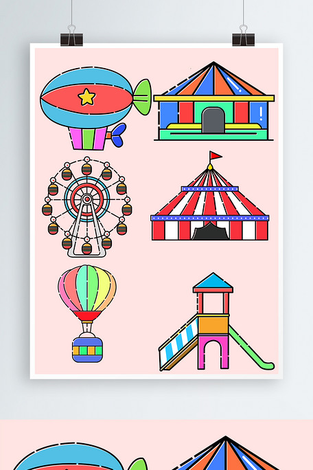 手绘卡通游乐园图片素材(psb格式)免费下载_其他大全-我图网