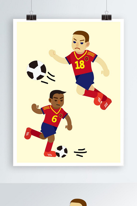 世界杯踢球人物球员插画足球比赛矢量