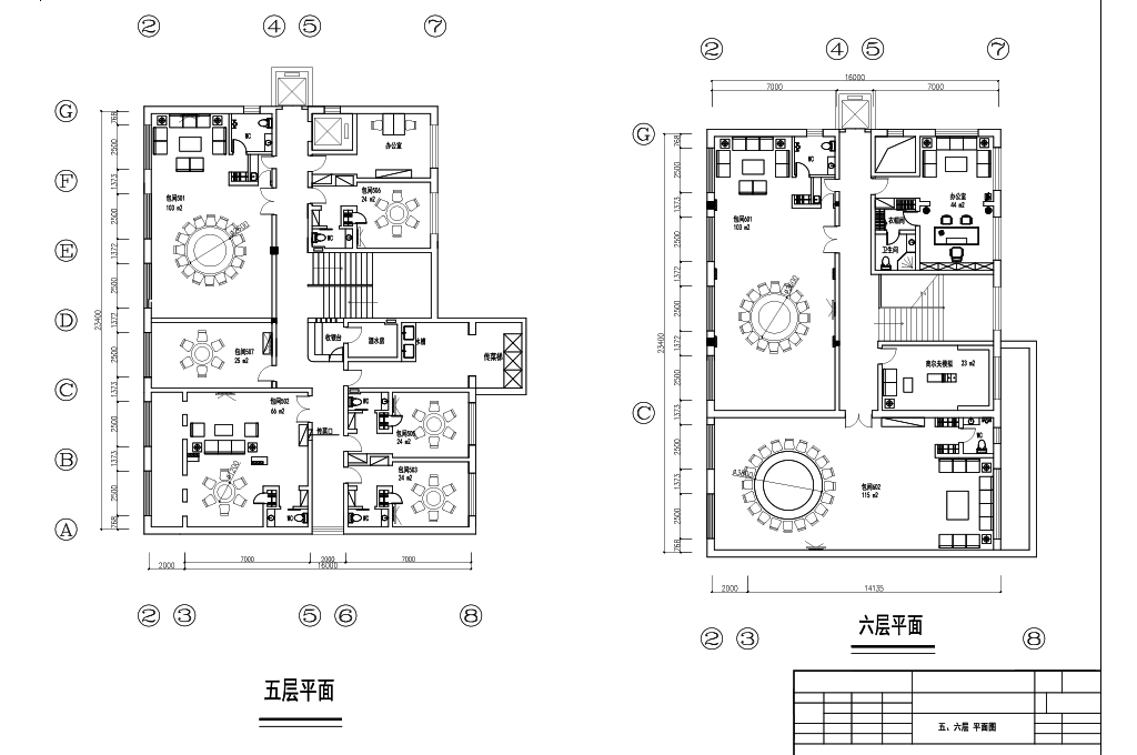 新中式餐饮空间室内设计包厢平面布置图
