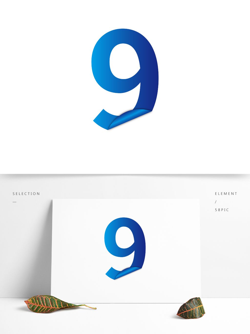 数字9折角卷角字创意设计