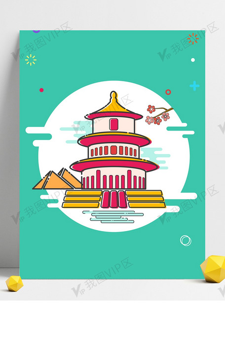 中国风古风城堡旅游背景素材