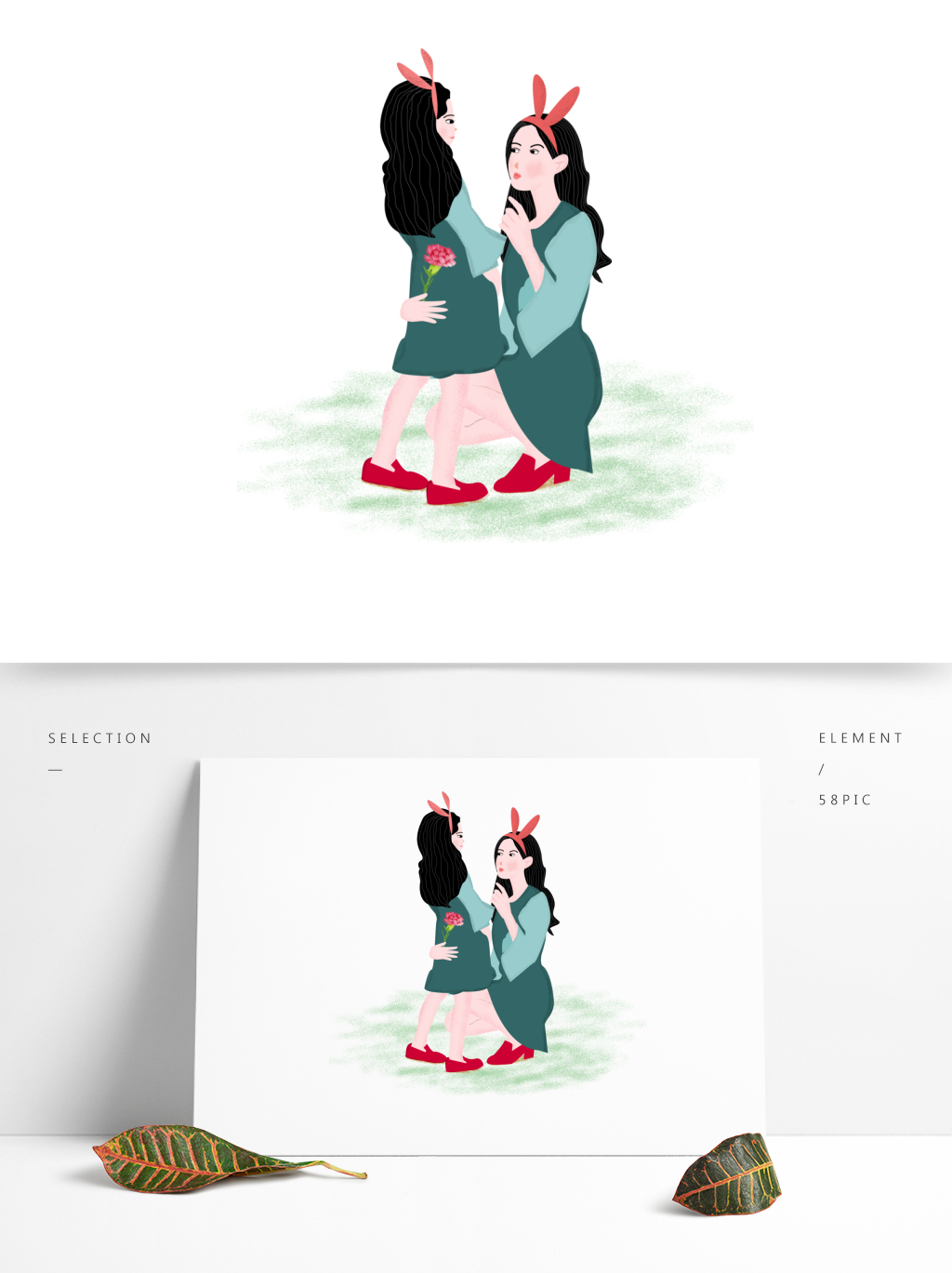 温馨母女可爱亲子装元素原创可商用原创