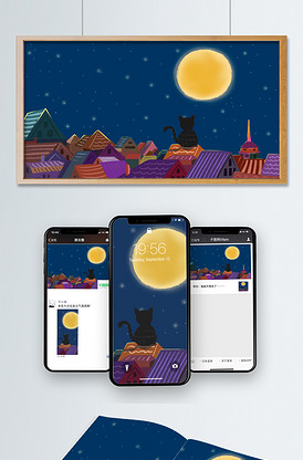 皓月当空治愈系原创插画