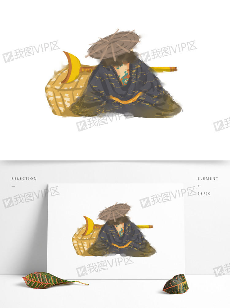 西游记沙和尚人物形象元素