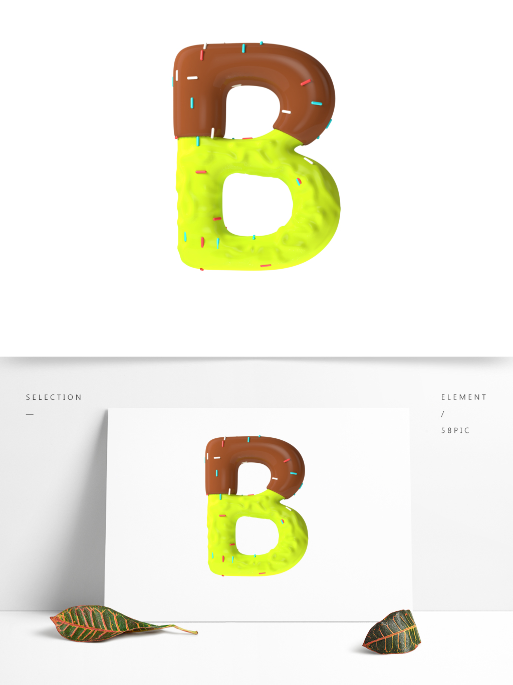 C4D巧克力英文字母B