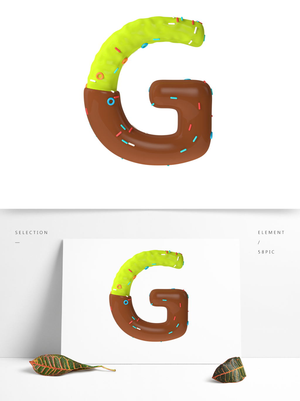 C4D巧克力英文字母G