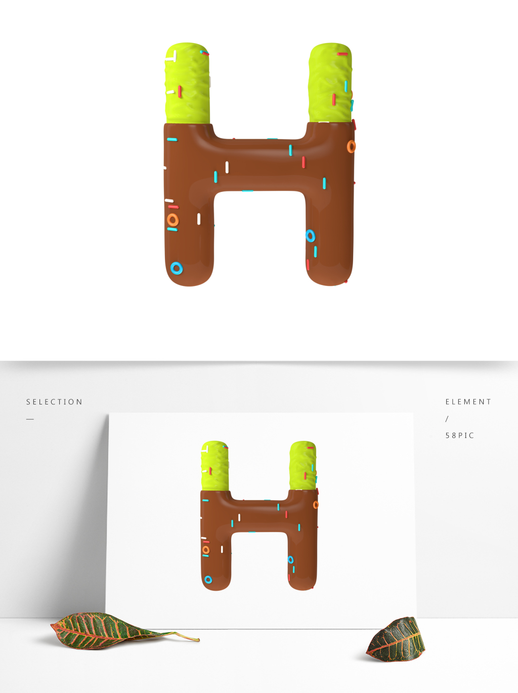 C4D巧克力英文字母H