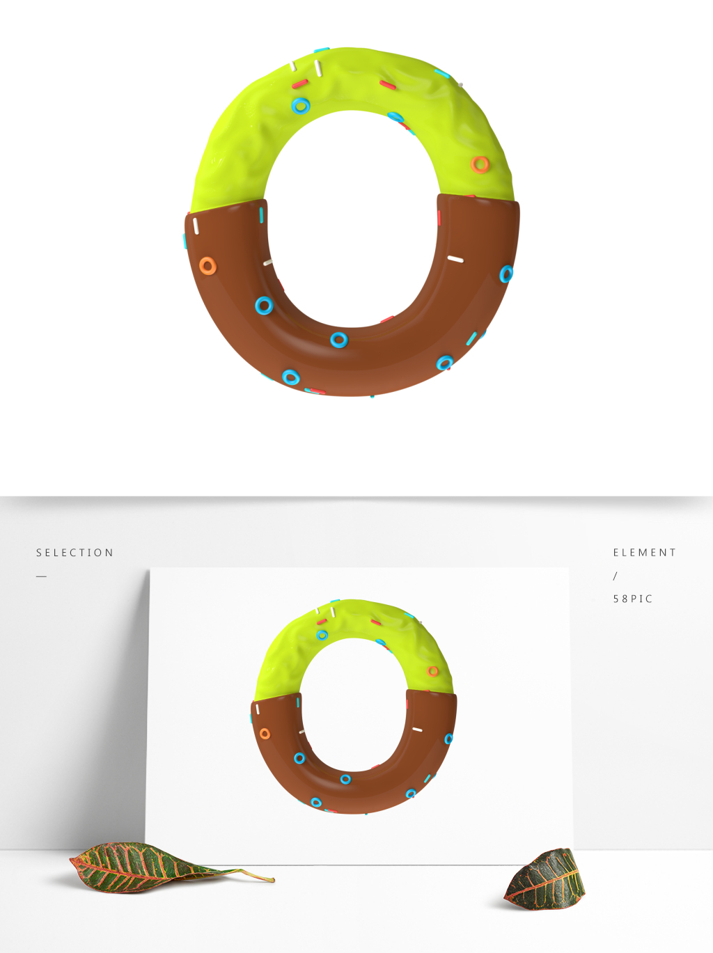 C4D巧克力英文字母O