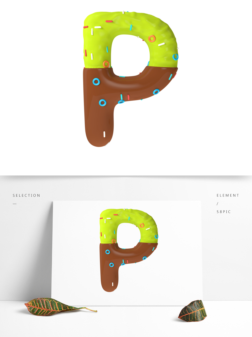 C4D巧克力英文字母P