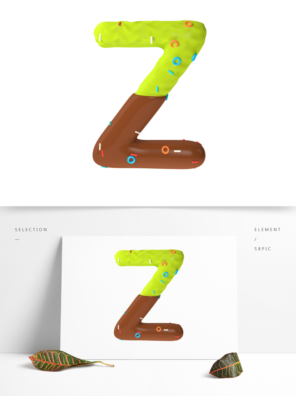 C4D巧克力英文字母Z