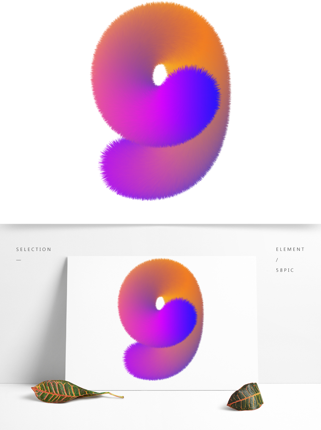 阿拉伯数字9艺术混合效果