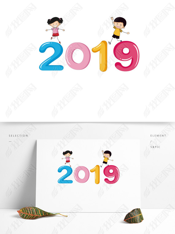 2019꿨ͨ