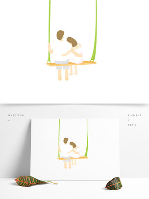 荡秋千的情侣背影元素