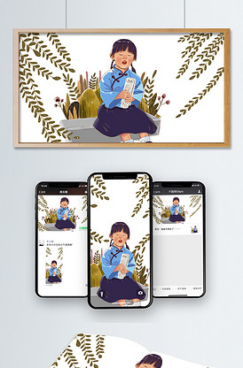简约清新民国学生装女孩读书场景插画