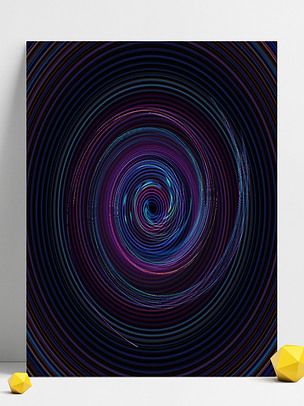 螺旋纹神秘渐变科技感背景psd