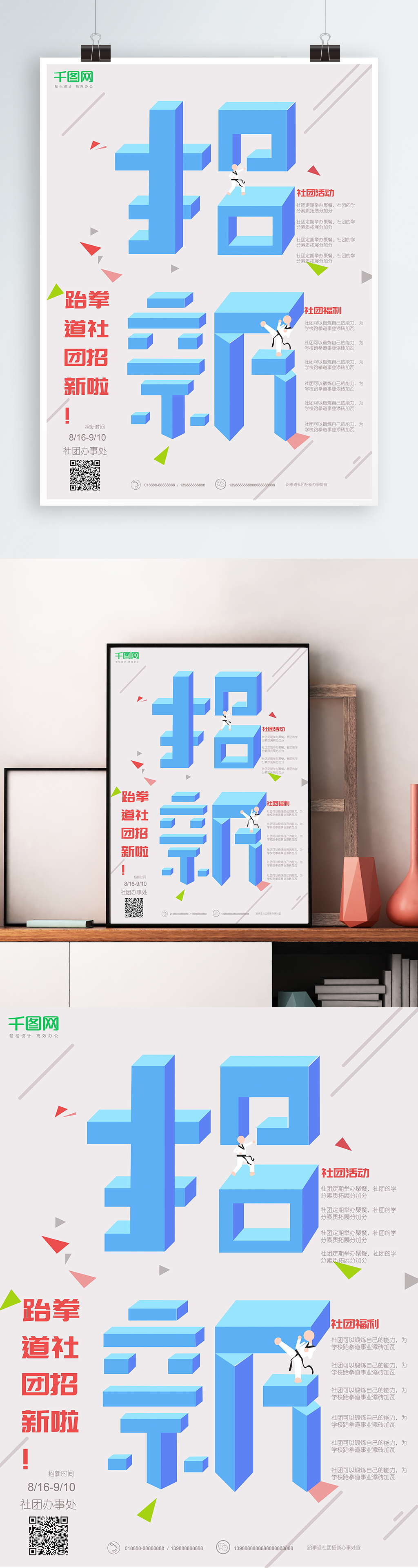 AYX爱游戏- 爱游戏体育官方网站- 爱游戏体育APP网站建设公司全包服务商哪家好？优秀北京网站设计公司实力对比