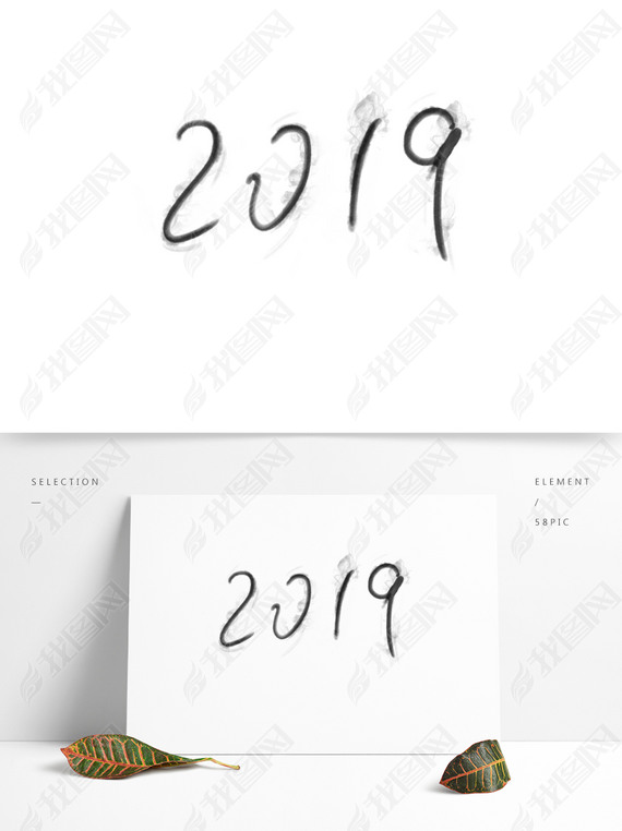 ˮīдī2019Ԫ