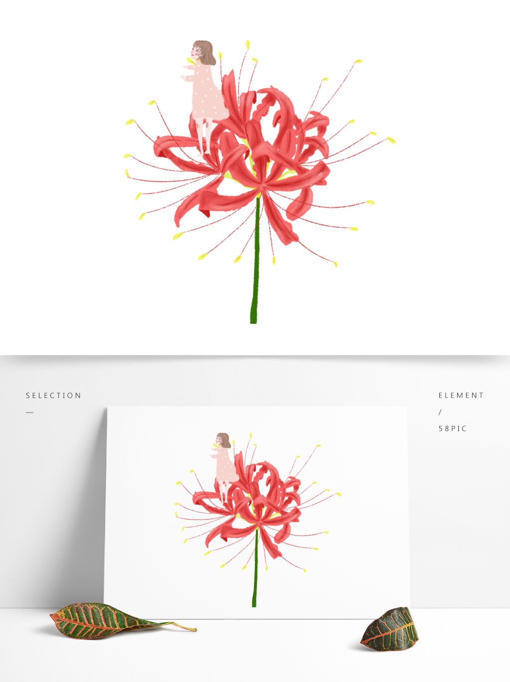 卡通扁平红色花蕊女孩原创元素