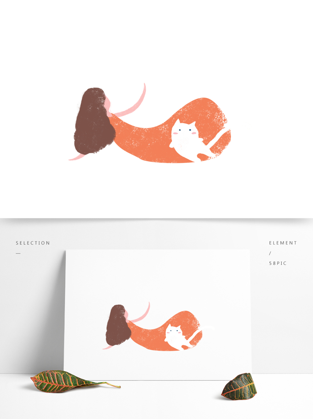 小女孩和他的宠物猫插画元素