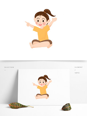 卡通盘腿坐的女孩原创元素